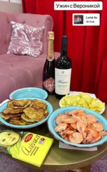 Вероника Гракович пригласила на проект мужа и готовит сюрприз Вероника Гракович пригласила на проект мужа и готовит сюрприз