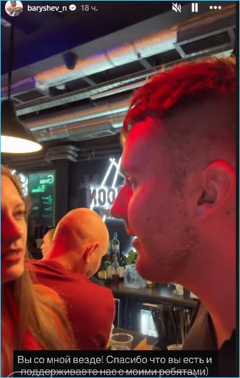 Никита Барышев в отпуске решил купить автомобиль Никита Барышев в отпуске решил купить автомобиль