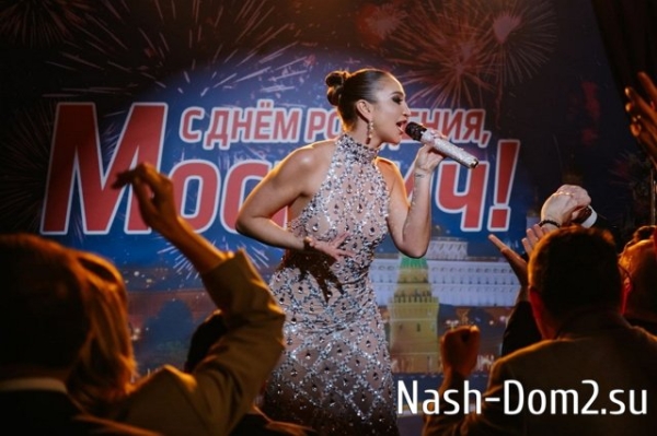 Ольга Бузова: Мне в жизни не раз приходилось падать