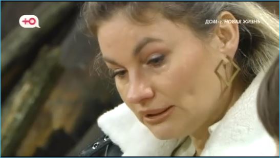 Вероника Гракович вне проекта Дом 2 не может устроить свою жизнь Вероника Гракович вне проекта Дом 2 не может устроить свою жизнь