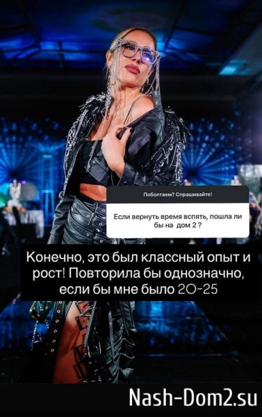 Надежда Ермакова: И ребёнка потеряла бы, и матку