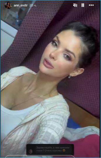 В семье Евстроповых опять изменились планы – Аня станет визажистом В семье Евстроповых опять изменились планы – Аня станет визажистом