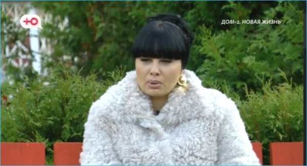 Последние новости дом 2 на сегодня 13 ноября 2025 Последние новости дом 2 на сегодня 13 ноября 2025