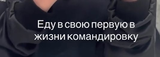 Клавдия Безверхова отправилась в командировку и увидится в Минске со своим сыном Клавдия Безверхова отправилась в командировку и увидится в Минске со своим сыном