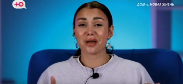 Елена Тепловодская вынуждена разбираться с фанатами Элины Рахимовой Елена Тепловодская вынуждена разбираться с фанатами Элины Рахимовой