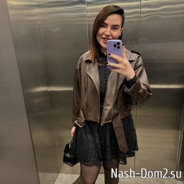 Александра Черно: Мне это надоело, я выхожу из игры