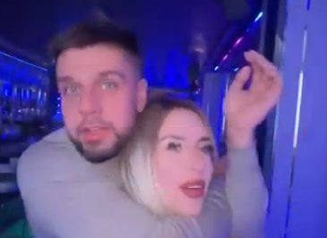 Кенели Сайкс встретилась с Владом Кадони на концерте Виты Чиковани