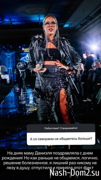 Надежда Ермакова: И ребёнка потеряла бы, и матку