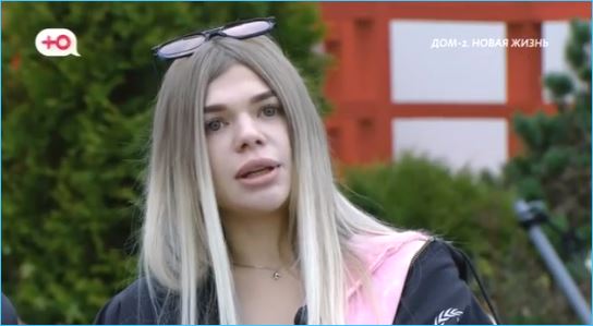 Молодые девушки считают, что их место на проекте занимает Вероника Гракович со своим «треугольником» Молодые девушки считают, что их место на проекте занимает Вероника Гракович со своим «треугольником»