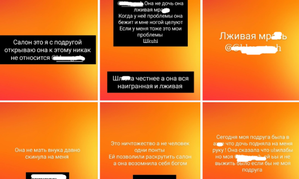 Клавдия Безверхова объяснила, почему расцарапала лицо мамы и прекратила общаться Клавдия Безверхова объяснила, почему расцарапала лицо мамы и прекратила общаться