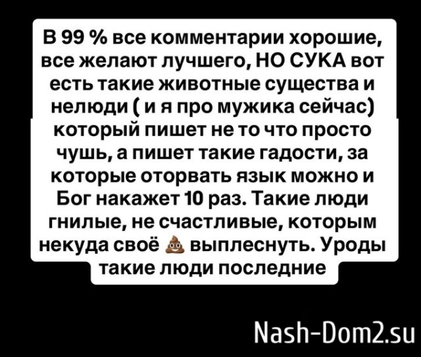 Врачи разлучили Татьяну Репину с новорожденным сыном