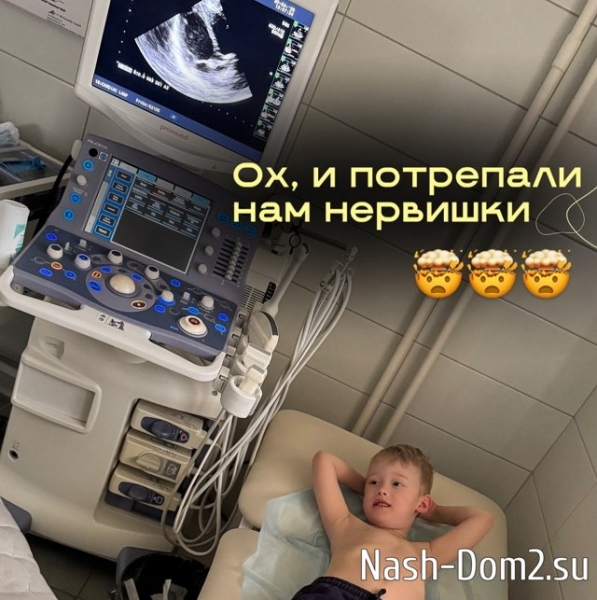 Кристина Черкасова переживает за старшего сына