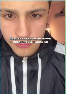 Никита Гуранда еще не нагулялся и не наигрался, считают зрители Дома 2