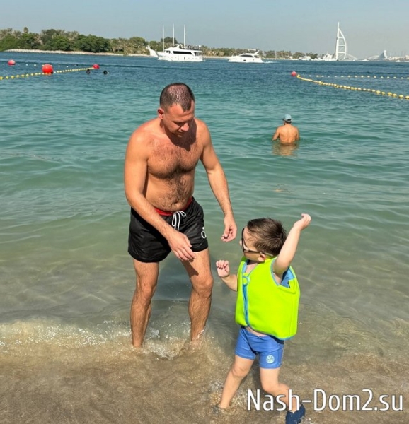 Анна Левченко нашла общий язык с новой семьёй экс-мужа