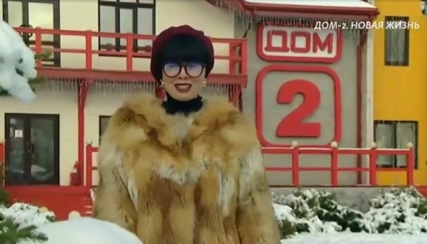 Последние новости дом 2 на сегодня 26 ноября 2025 Последние новости дом 2 на сегодня 26 ноября 2025