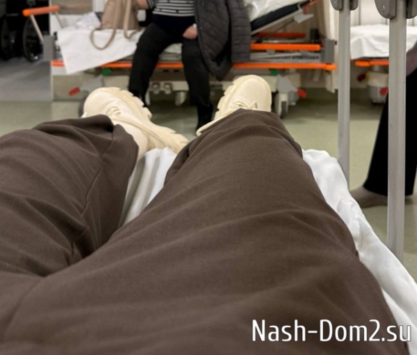 У Екатерины Квашниковой проблемы с женским здоровьем У Екатерины Квашниковой проблемы с женским здоровьем