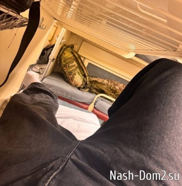 Сергей Хорошев: Плацкарт - это настоящий ад!