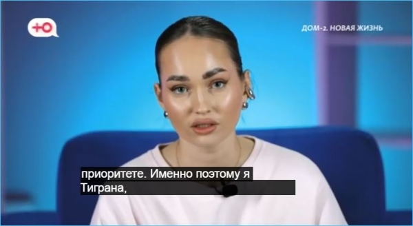 Тигран Салибеков не готов проводить все время рядом с женой, терпит из-за сына Леончика