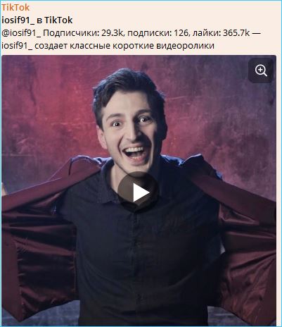 Последние новости дом 2 на сегодня 20 ноября 2025