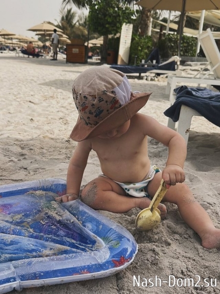 Александра Гозиас: Сумасшедшая!