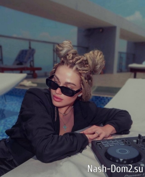 Анастасия Ромашова: Мы снова на странном перекрёстке