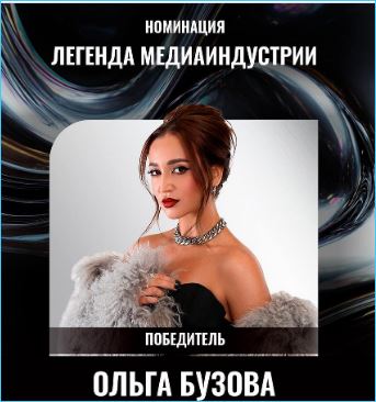 Последние новости дом 2 на сегодня 2 ноября 2025