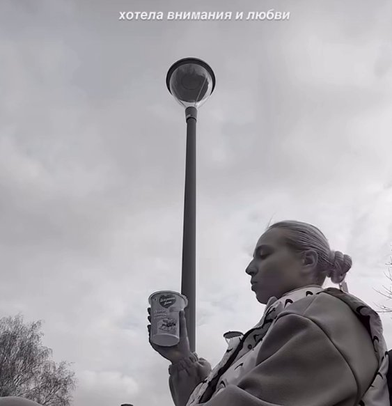 Луковкин и Филиппова оба хотят быть "жертвой" неудачных отношений