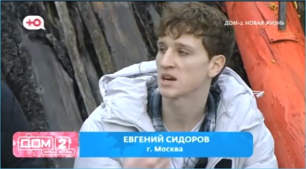 Виктория Андреева внезапно оказалась «живой» и востребованной на проекте