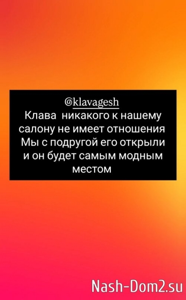 Наталья Кордюкова: Дочь подняла на меня руку! Наталья Кордюкова: Дочь подняла на меня руку!