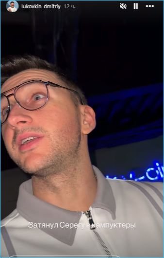 Дмитрий Луковкин рад приезду Сергея Хорошева в столицу