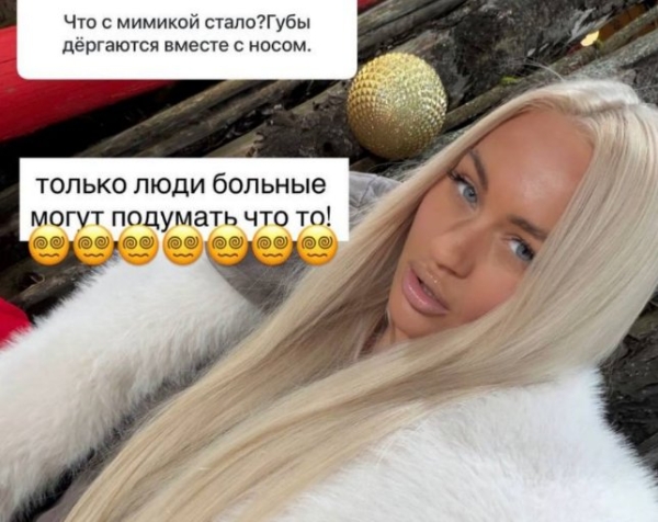 Элина Рахимова хочет "сломать" себе нос Элина Рахимова хочет "сломать" себе нос