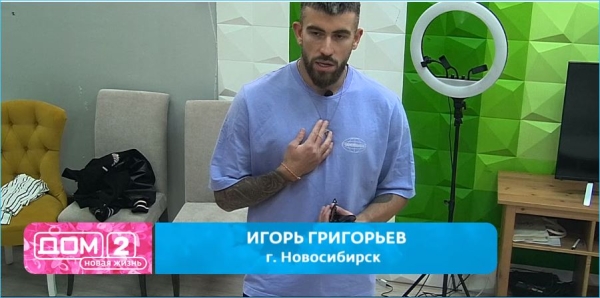 Игорь Григорьев сможет сэкономить на свадьбе с Катей Квашниковой после скандала Игорь Григорьев сможет сэкономить на свадьбе с Катей Квашниковой после скандала