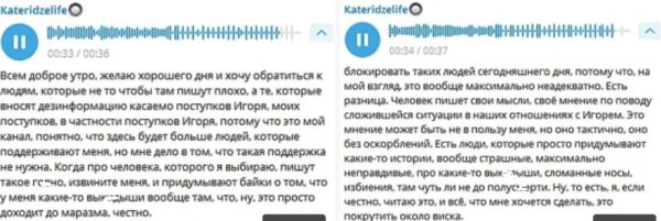 Последние новости дом 2 на сегодня 01 декабря 2025 Последние новости дом 2 на сегодня 01 декабря 2025