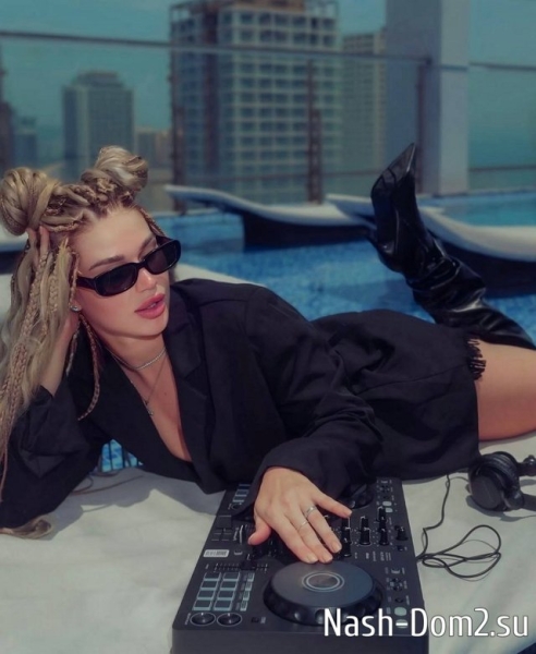 Анастасия Ромашова: Мы снова на странном перекрёстке