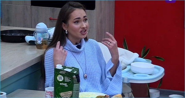 Тигран Салибеков не считает свою жену Викторию «токсичной бабой»