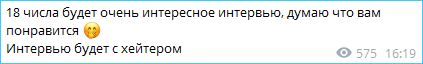 Последние новости дом 2 на сегодня 16 ноября 2025 Последние новости дом 2 на сегодня 16 ноября 2025
