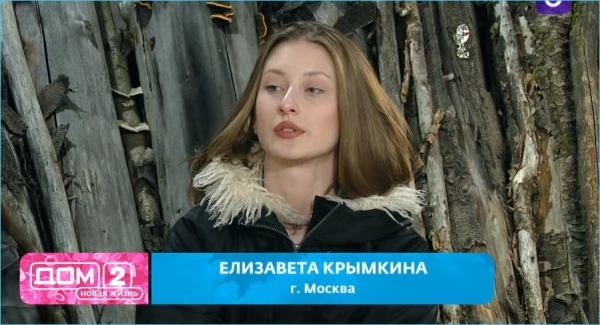 Андрей Черкасов выгнал Крымкину, считая «детским» заговор Никиты Гуранды Андрей Черкасов выгнал Крымкину, считая «детским» заговор Никиты Гуранды