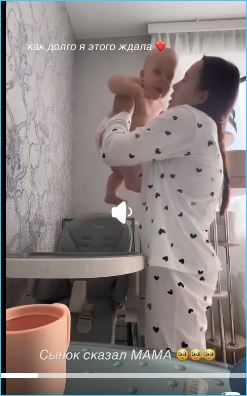 Последние новости дом 2 на сегодня 2 ноября 2025