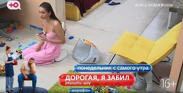 Тигран бросает Викторию Салибекову одну, выполняя задания редакторов Дома 2 Тигран бросает Викторию Салибекову одну, выполняя задания редакторов Дома 2