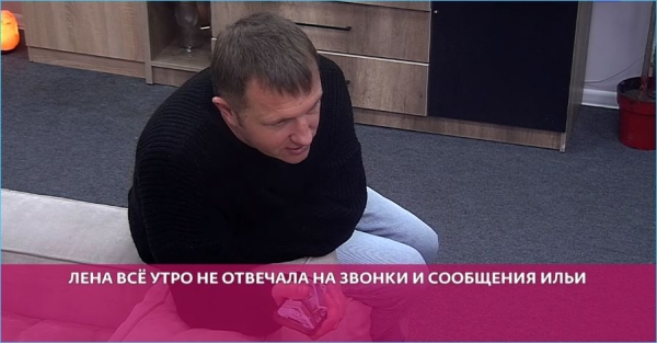 Выяснилось, почему зрители не поверили в историю предстоящей поездки Яббарова и Гуранды в Дубай