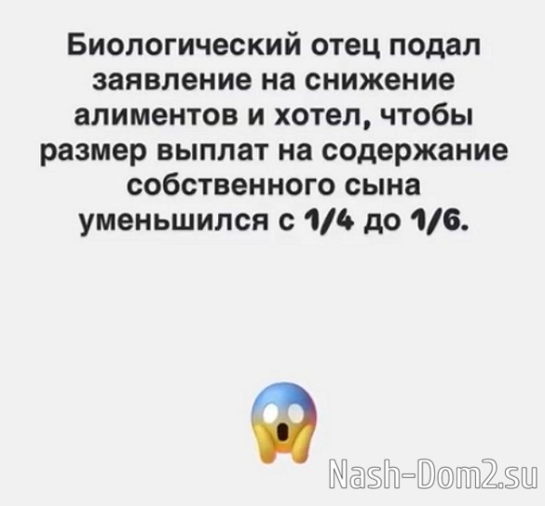 Оксана Стрункина: Это была долгая война