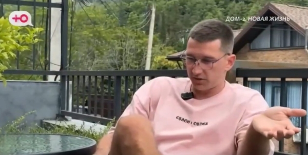 Дмитрий Луковкин готов отправиться в путешествие один