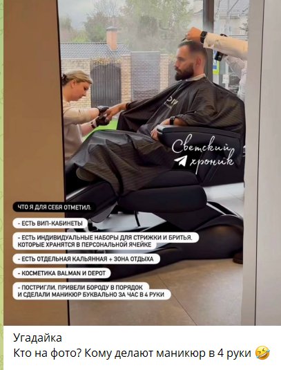 Май Абрикосов посоветовал Николаю Сердюкову слезть с шеи Бородиной Май Абрикосов посоветовал Николаю Сердюкову слезть с шеи Бородиной