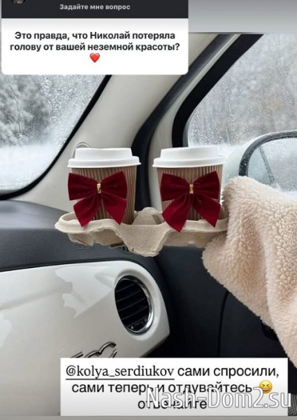 Ксения Бородина: На реалити идти нет ни желания, ни сил