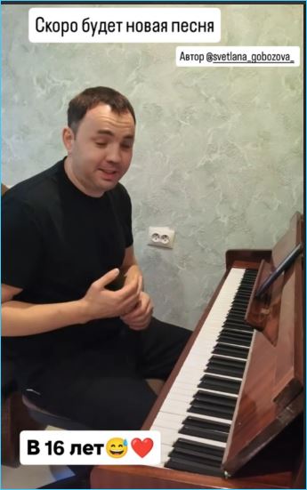 Александр и Светлана Гобозовы претендуют на звание «Семья года» Александр и Светлана Гобозовы претендуют на звание «Семья года»