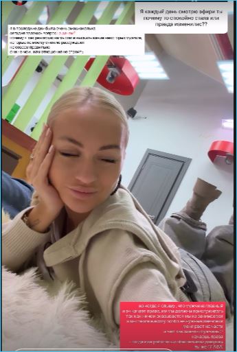 Последние новости дом 2 на сегодня 18 ноября 2025 Последние новости дом 2 на сегодня 18 ноября 2025