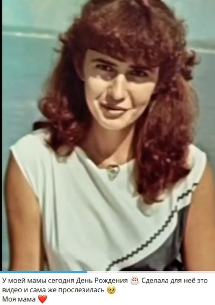 Ирина Агибалова отметила 61 год в кругу семьи