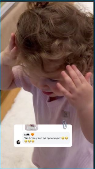 Роман Капаклы дождался жену Татьяну Мусульбес после операции Роман Капаклы дождался жену Татьяну Мусульбес после операции