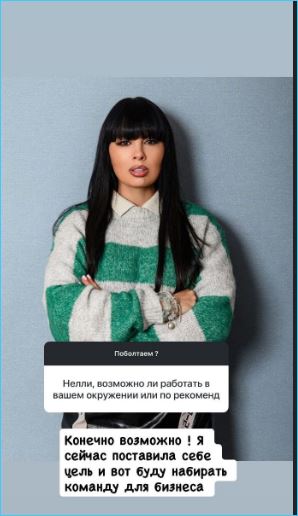 Последние новости дом 2 на сегодня 30 ноября 2025 Последние новости дом 2 на сегодня 30 ноября 2025