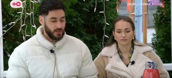 У Тиграна Салибекова появился шанс построить отношения с поклонницей